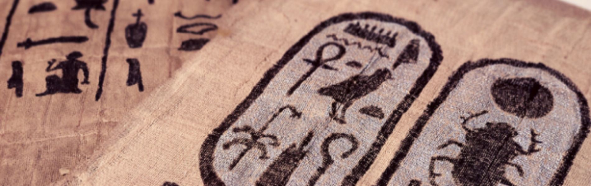 HISTORIA_DEL_PAPIRO