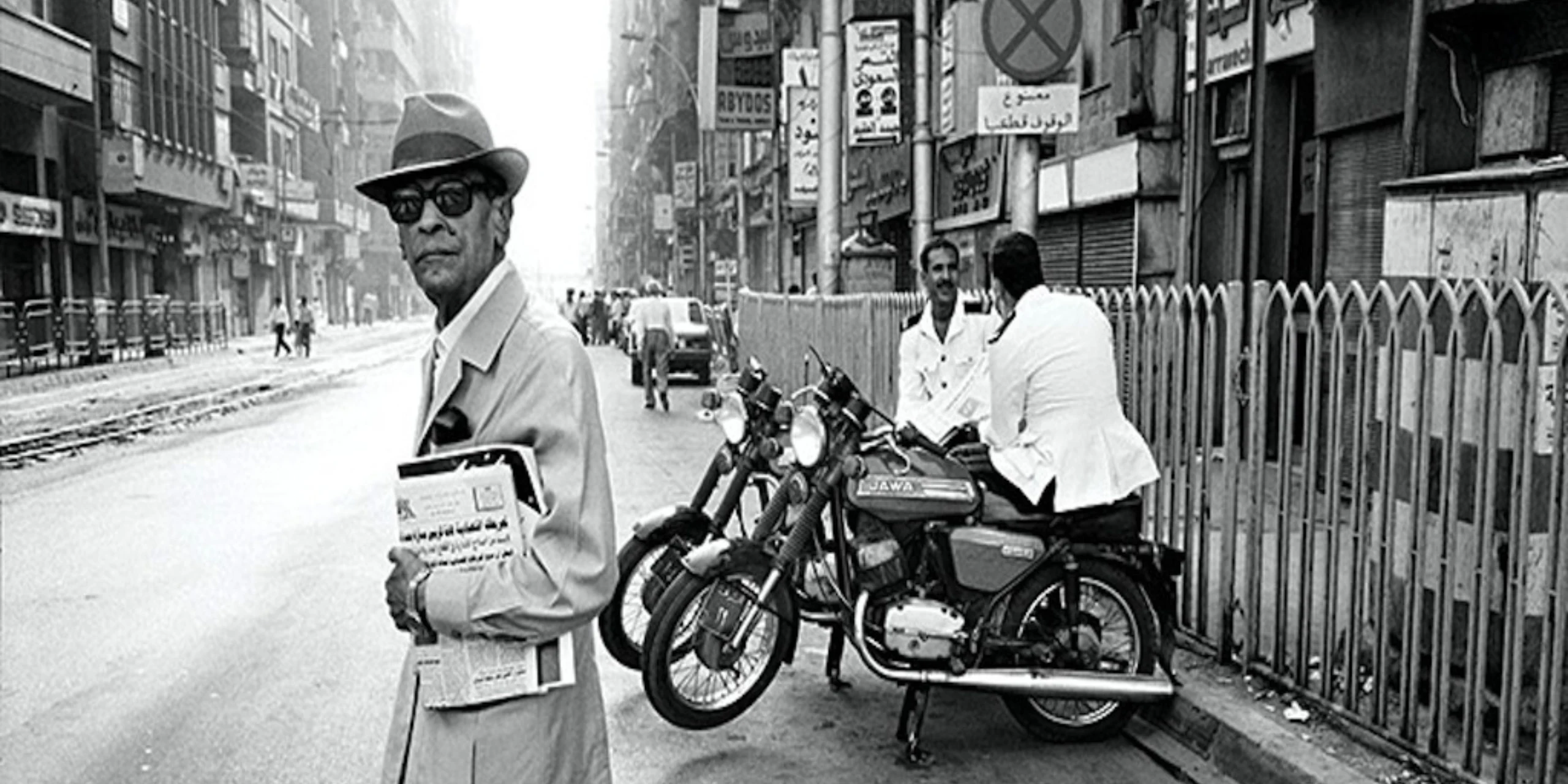 NAGUIB-MAHFOUZ NAGUIB-MAHFOUZ