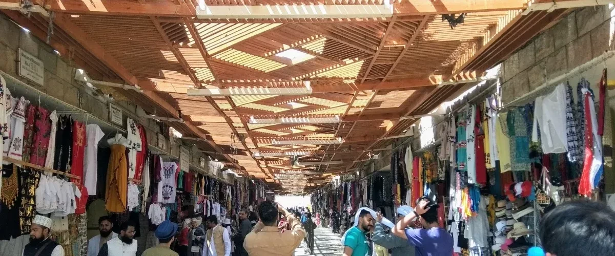 Dinero Egipto Efectivo